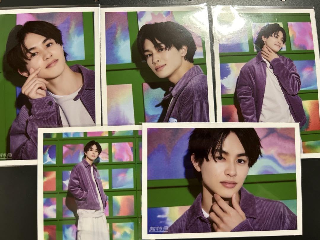 Amazon.co.jp: 超特急 B9 福岡 生写真 タクヤ 草川拓弥 : Toys & Games