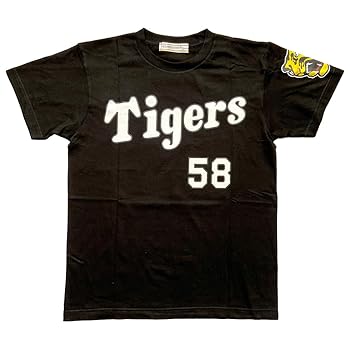 阪神タイガース EYE BLACK BROTHERS Tシャツ Lサイズ EYE BLACK BROTHERS Tシャツ☆受注生産品☆ - 阪神タイガース