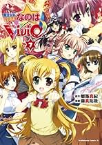 Amazon.co.jp: 藤真拓哉: 本