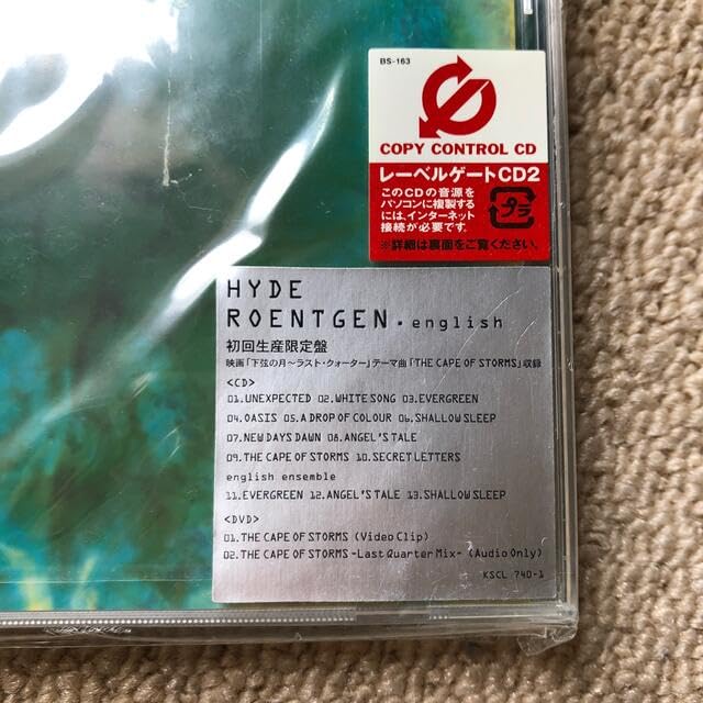 Amazon.co.jp: hyde ROENTGEN english 初回限定 CD : おもちゃ