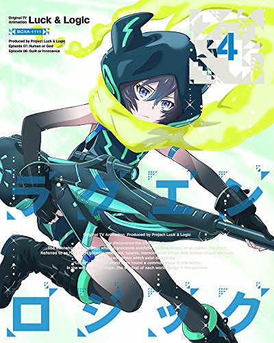 揺音 玉姫の ラクエンロジック 第７話 サックリよりぬき ニコニコ動画