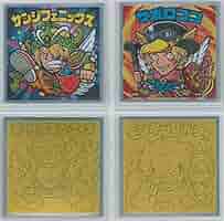 ワンピースマン　オンライン限定　超新星　新世界　コンプリート ワンピースマンチョコ1（超新星編・新世界編）全52種シール