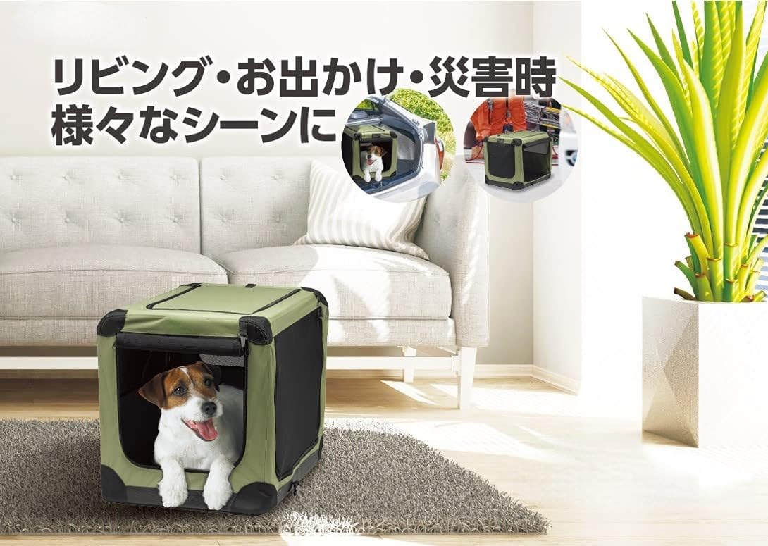 犬用クレート 81gBgnZ2JmL._UF894,1000_QL80_.jpg