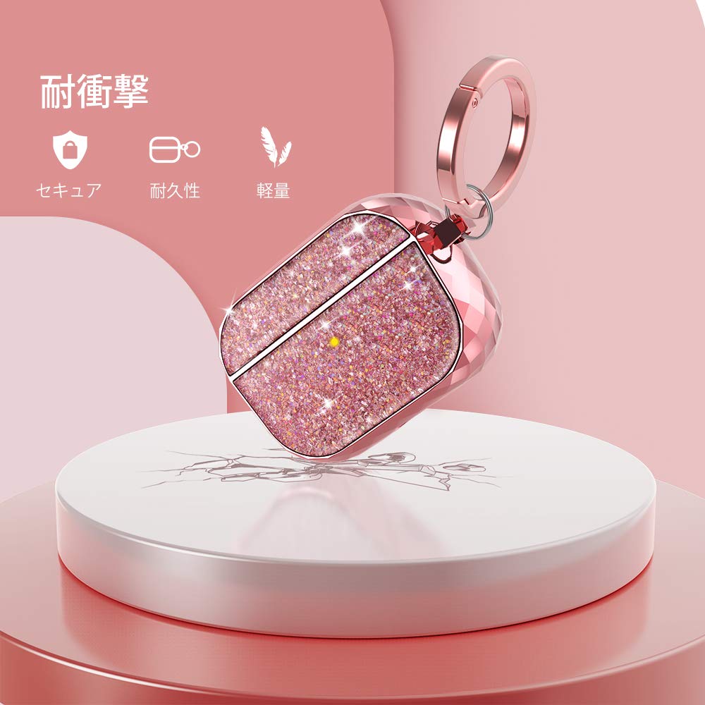Amazon | AhaStyle 贅沢 キラキラ AirPods Pro ケース スムーズ 保護 