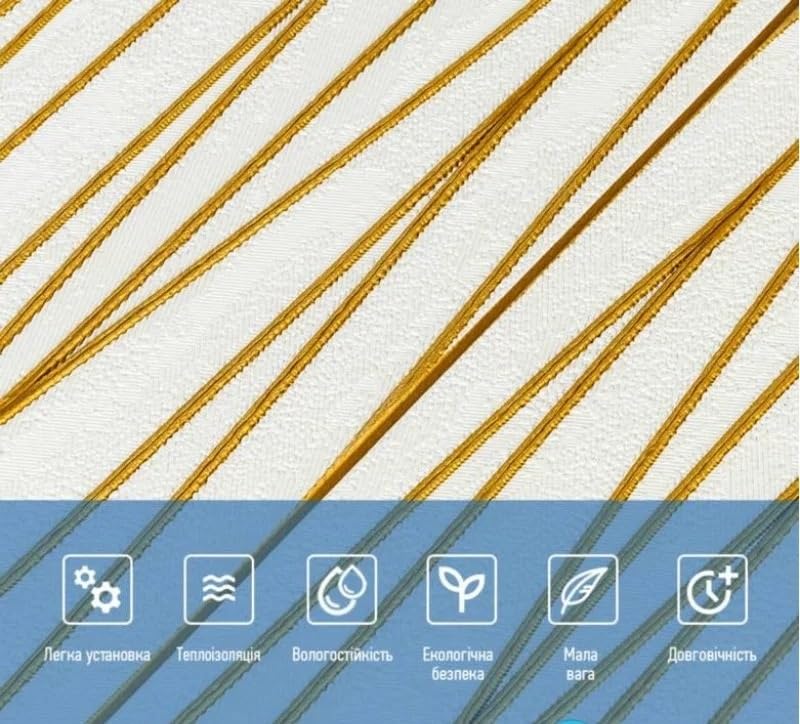 Image of CVD 3D PE Foam Self-Adhesive Wall Stickers | Gold Line Wallpaper for Home, Hotel, Living Room, Bedroom & Cafe | DIY Decorative Panel (70 x 70 cm, Approx. 5.8 Sq. Feet, 1 Piece)