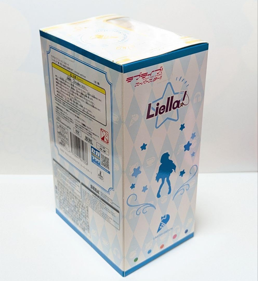 Amazon.co.jp: 唐 可可 フィギュア 始まりは君の空 Limited edition