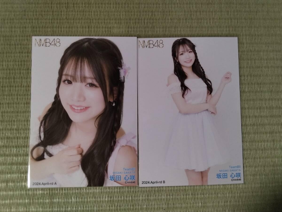 Amazon.co.jp: NMB48 坂田心咲 2024-April-rd パステル 生写真