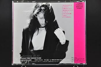 Amazon.co.jp: 工藤静香 ミステリアス 88年盤 全8曲 CD 1st アルバム