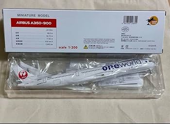 JAL A350-900 モデルプレーン　1:200 Aviation 1:200 JAL JAPAN AIRLINES Airbus A350-900 Diecast
