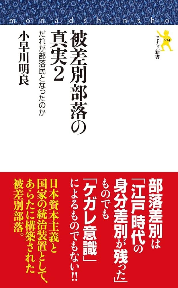 35％OFF】 最新 公正証書モデル文例集｜商品を探す | 新日本法規