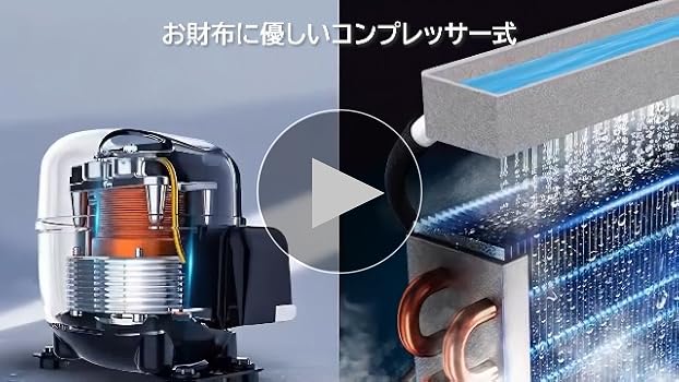 Amazon | 【梅雨や夏の定番！】 除湿機 コンプレッサー式 強力