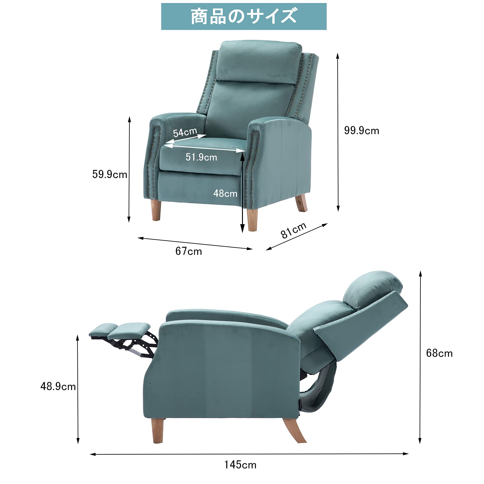 Altrobene リクライニングチェア オットマン一体型 Amazon｜Altrobene リクライニングチェア オットマン一体型
