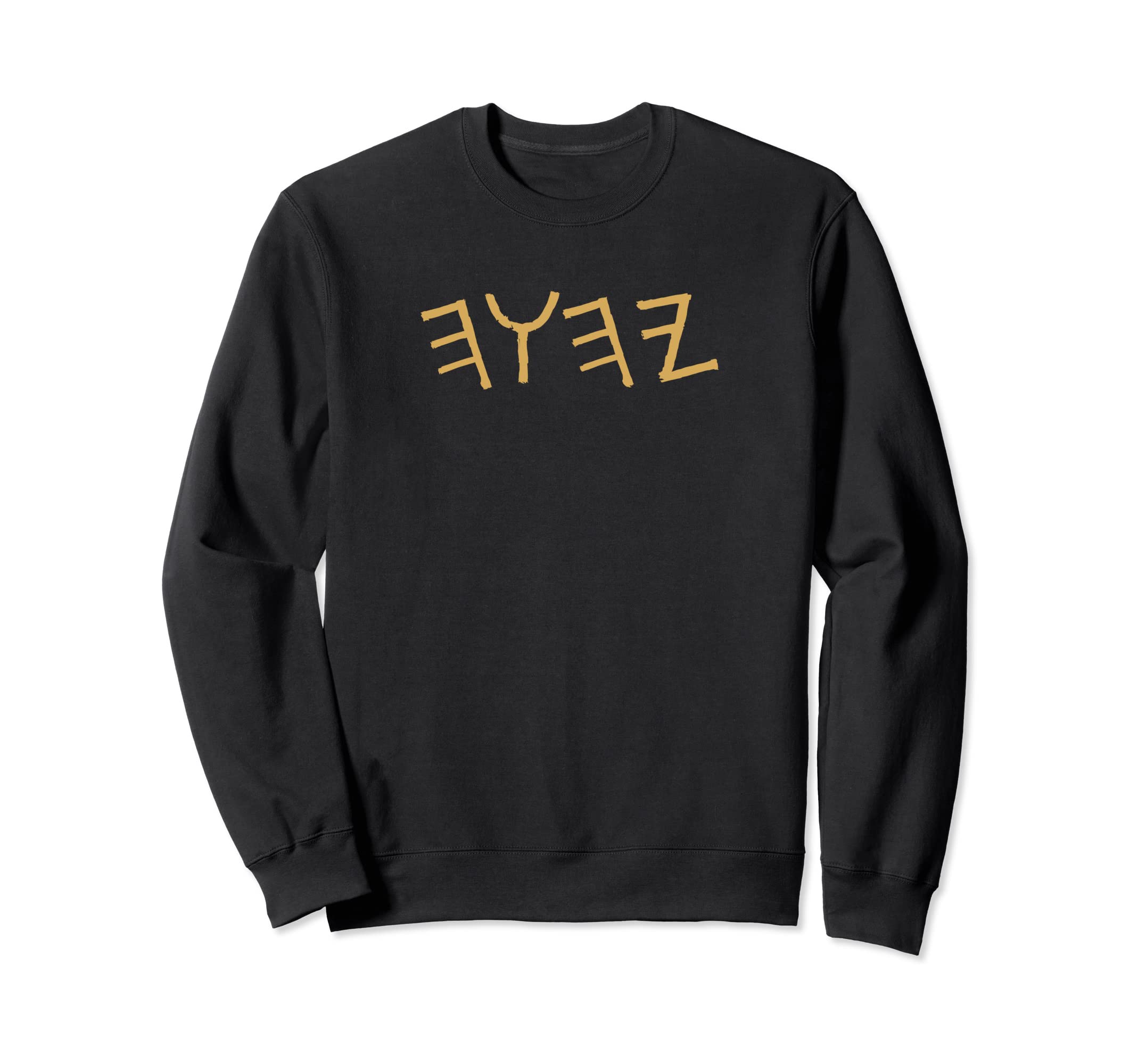 ApparelDigmAncient Hebrew Yahuah T-Shirt Sweatshirt