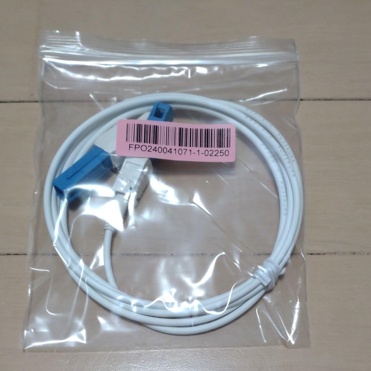 FUJIKURA 光ファイバーケーブル10m新品未使用品 FUJIKURA 光ファイバー