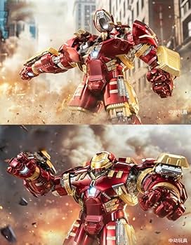 Amazon.co.jp: [AC]中動玩具 ZHONGDONG ZDTOYS アイアンマンシリーズ 1