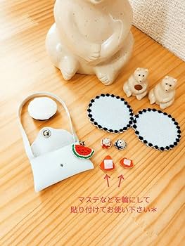 りんご 白くま貯金箱用 ミニしろくま(ガチャならぶんです。)用 小物セット Amazon.co.jp: 白くま貯金箱用 ミニしろくま(ガチャならぶんです