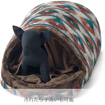 ☆新品未使用☆ペットベッド ベッド マットレス シングル ベッドフレーム マットレス付き セット