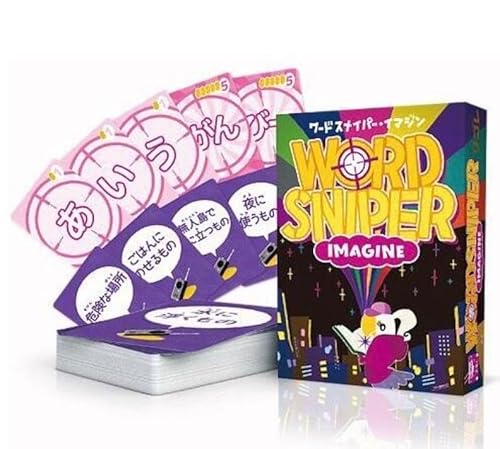 S [hXiCp[ C}W {[hQ[ J[hQ[ p[eB[Q[ N UΈȏ l Q`Ul  15ȓ