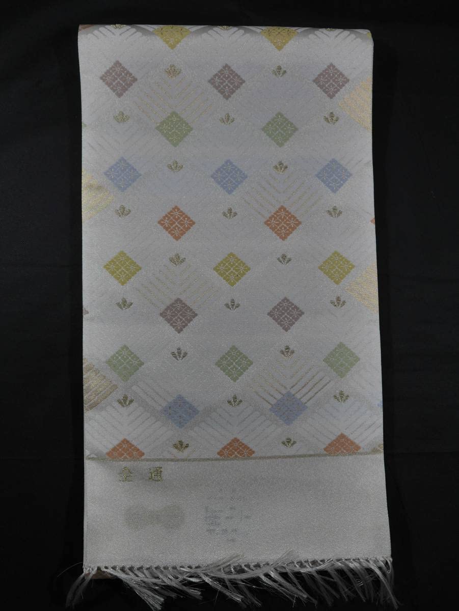 Amazon.co.jp: 未仕立て 西陣織最高級袋帯 吉永小百合さん着用柄 全通