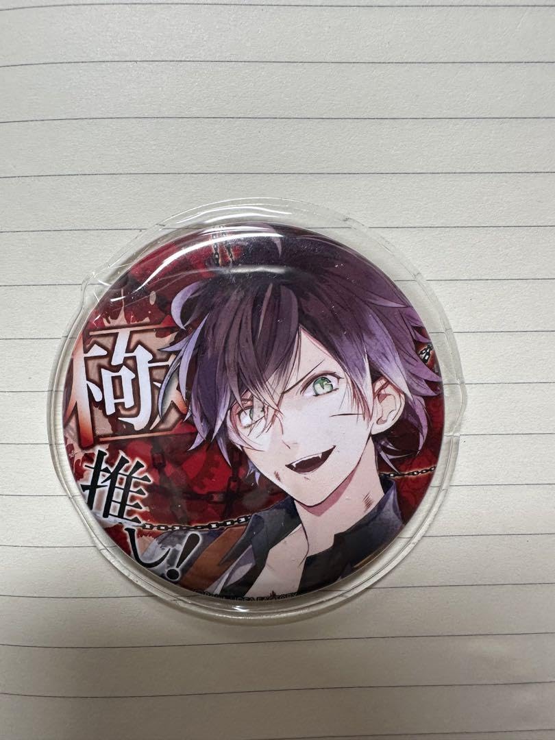 ディアラバ　アヤト　缶バッジ Amazon.co.jp: DIABOLIK LOVERS ディアラバ ディアラヴァ アヤト