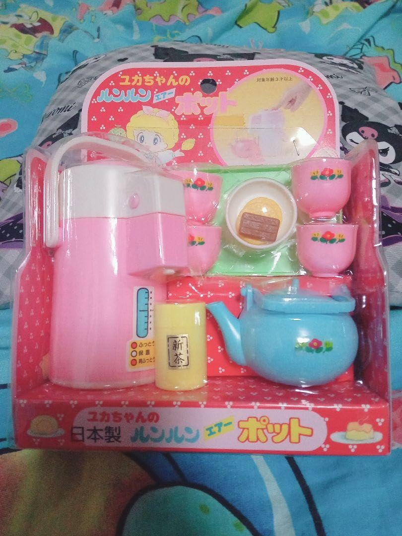 Amazon.co.jp: ユカちゃんのルンルンエアーポット ままごと : おもちゃ