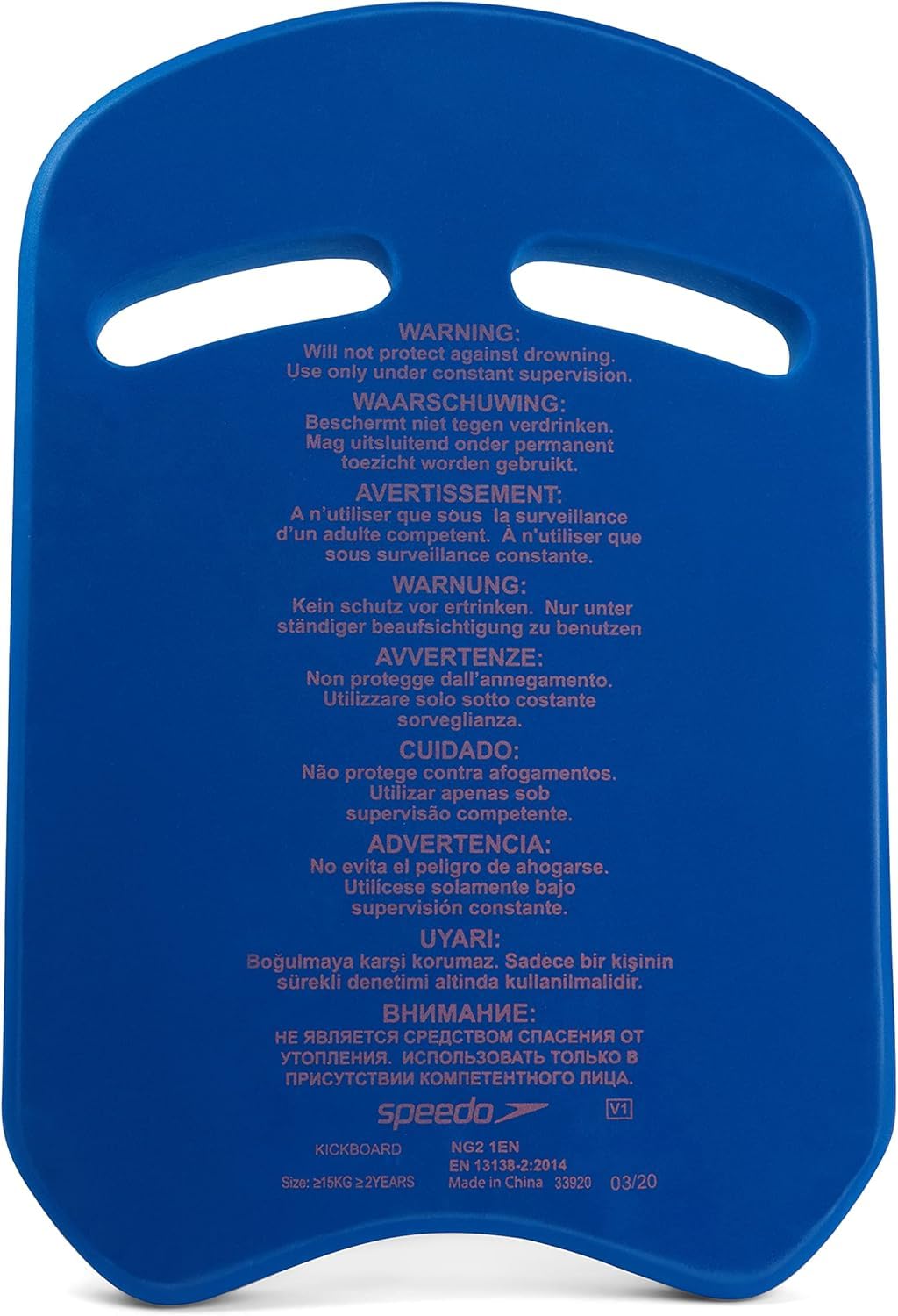 Schwimm-Kickboard | Komfortabel | Wasserdichtes Design | Kraft für den Unterkörper