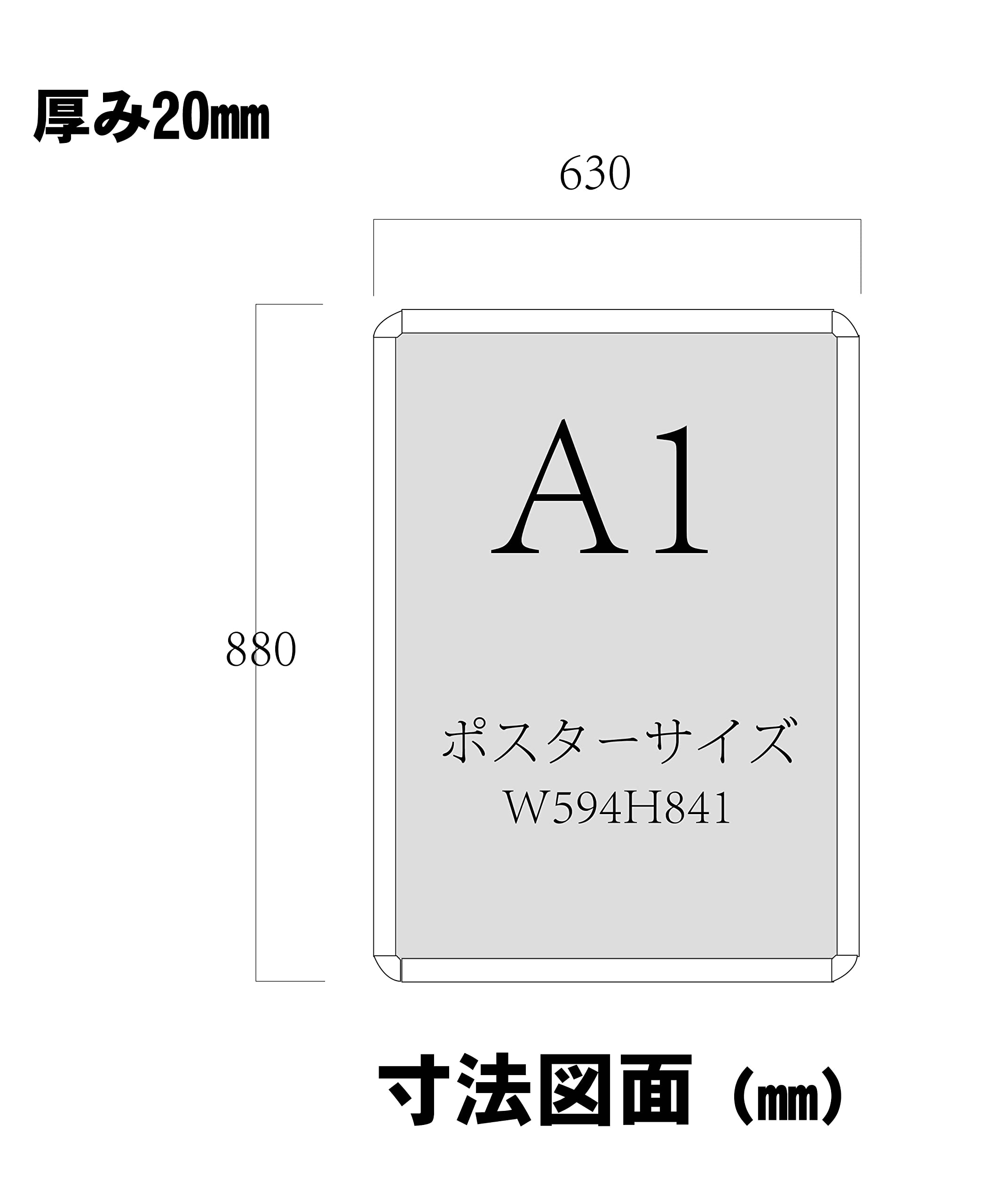 掲示板 宣伝 広告用 看板 店舗　5枚セット　額縁 掲示板 宣伝 広告用 看板 店舗 5枚セット 額縁 ポスターフレーム