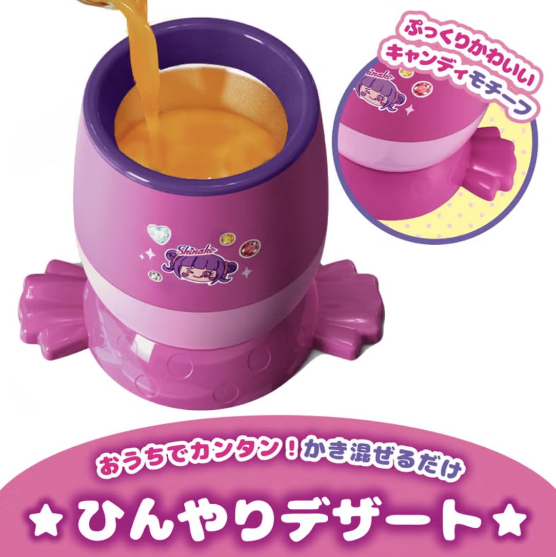 Amazon | 【おまけキーホルダー付き】 HAPI MIX ハピックス しなこ