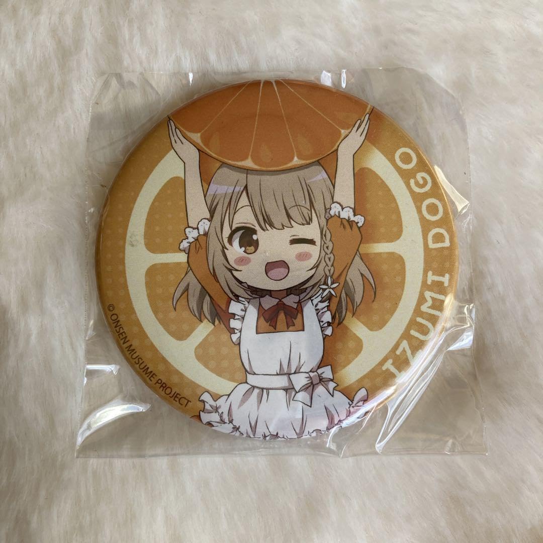 Amazon.co.jp: 温泉むすめ グッズ 缶バッジとキーホルダー