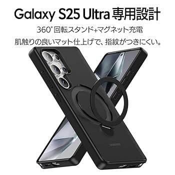Amazon.co.jp: ラスタバナナ ケース カバー Galaxy S25 Ultra SC