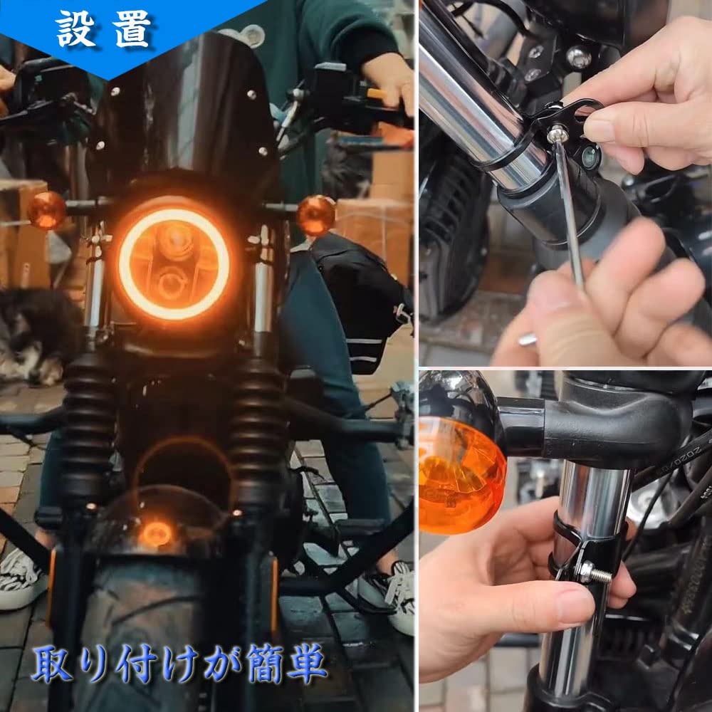 Amazon | 汎用 ウインカー ステー 2個セット ブラック フォーク