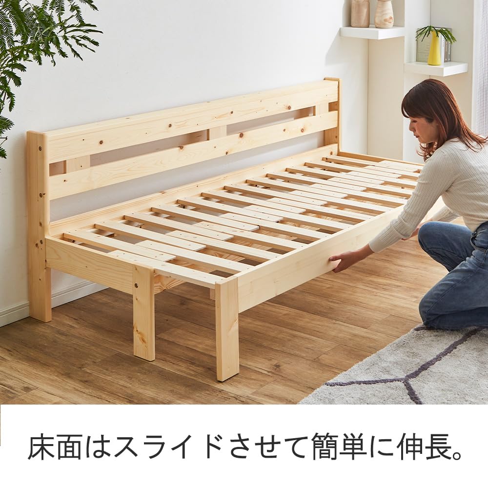 【専用】ネルコンシェルジュ　伸長式ソファベッド　すのこベッド　ホワイトウォッシュ Amazon｜ネルコンシェルジュ 伸長式ソファベッド シングル