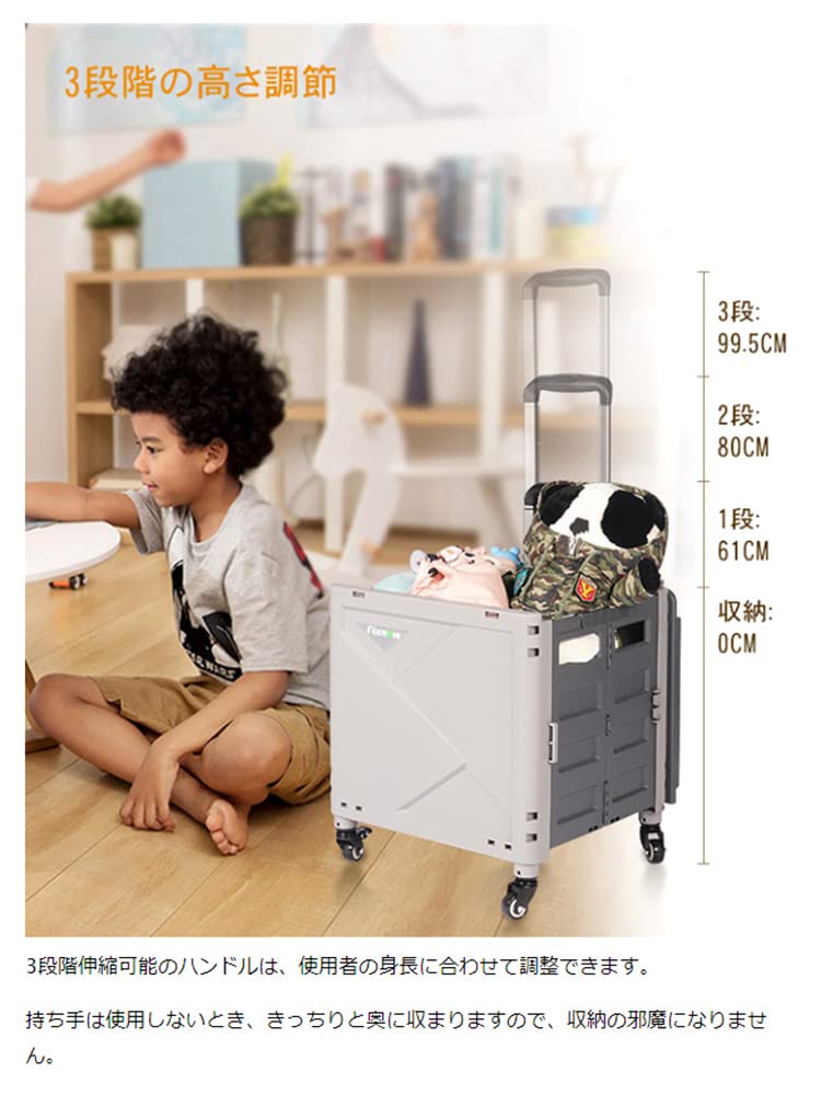 【数量限定】SOLEMOOD ショッピングカート 折り畳み 蓋・貯水袋付き 大容 Amazon｜SOLEMOOD ショッピングカート 折り畳み 蓋・貯水袋付き 大容量