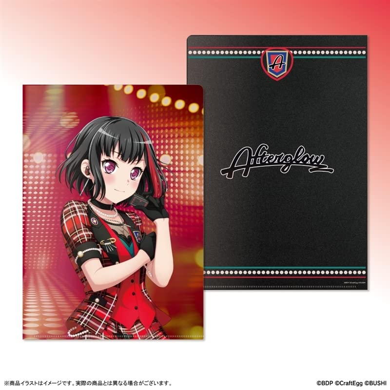 バンドリ 蘭 クリアファイル バンドリ！ ガールズバンドパーティ！ クリアホルダー 美竹蘭