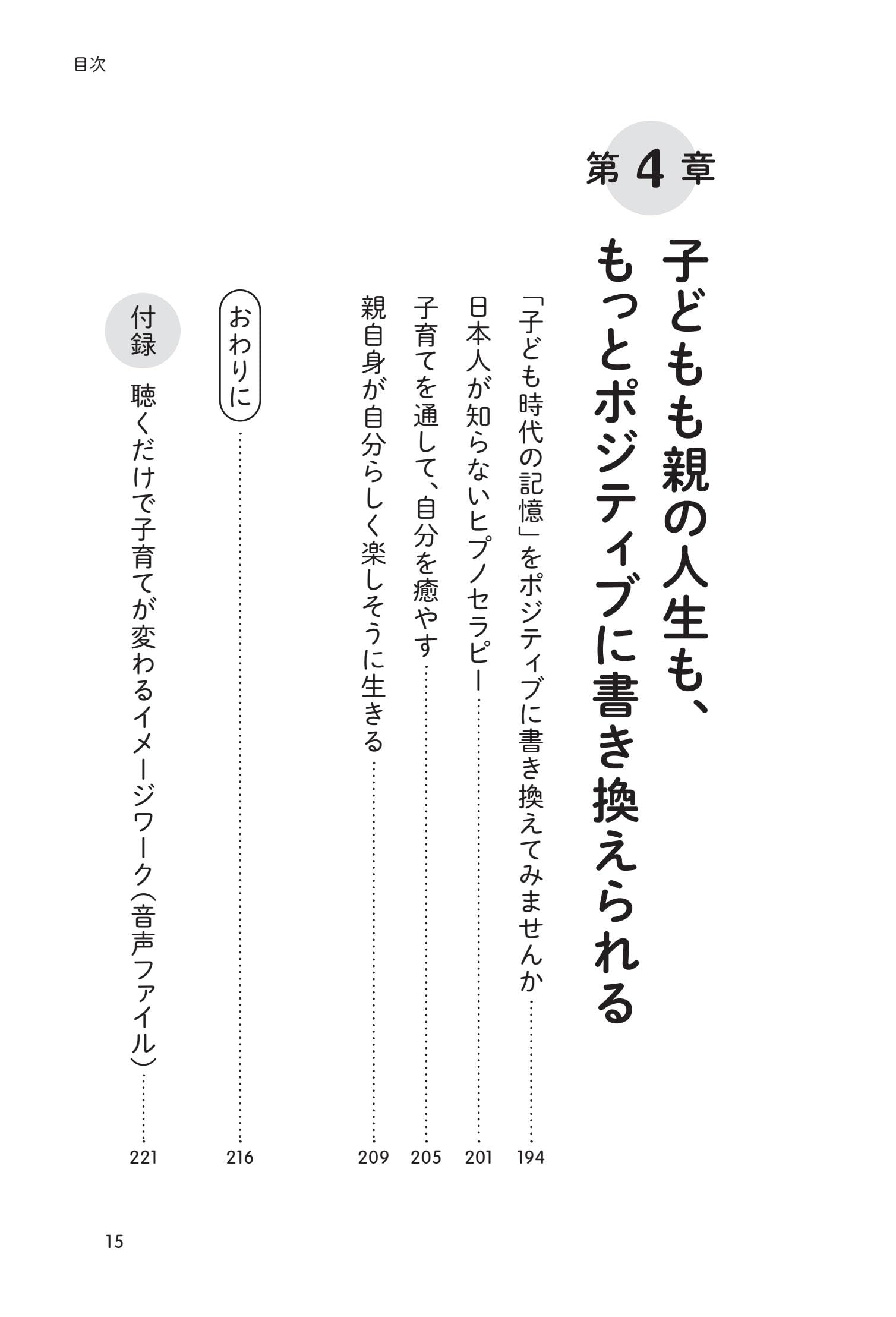 Amazon.co.jp: 谷原由美: 本、バイオグラフィー、最新アップデート