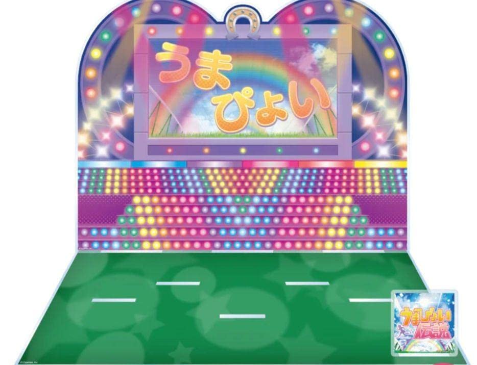 ウマ娘プリティーダービー公式アクリルジオラマ(うまぴょい伝説) Amazon.co.jp: アクリルジオラマ(うまぴょい伝説)ウマ娘 : おもちゃ