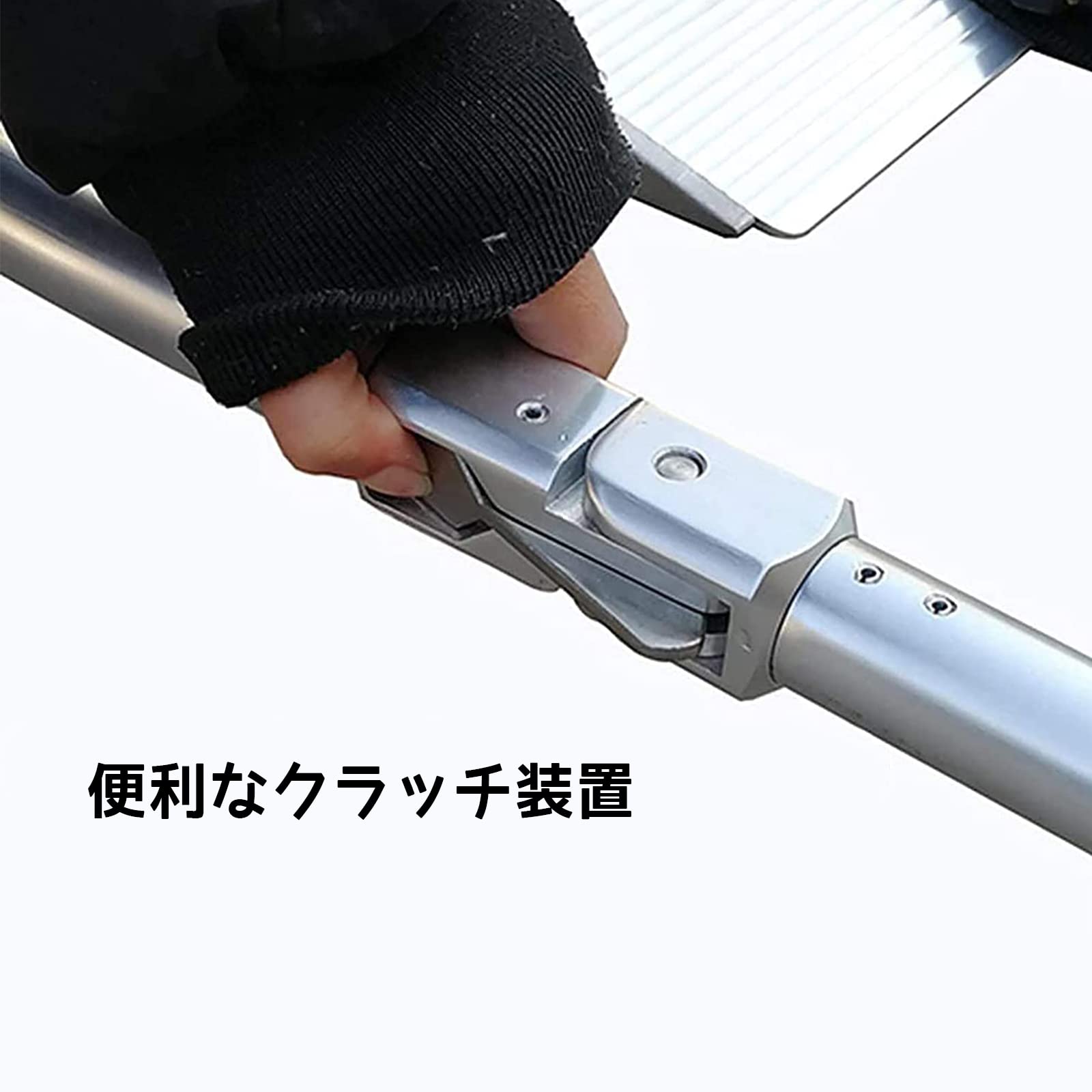 Amazon｜担架 スクープストレッチャー 軽量 伸縮式 折りたたみ 左右
