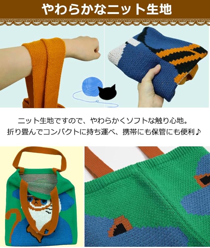 チャッピー。 A4サイズ トートバッグ ポーチ ねこ生地パッチワーク