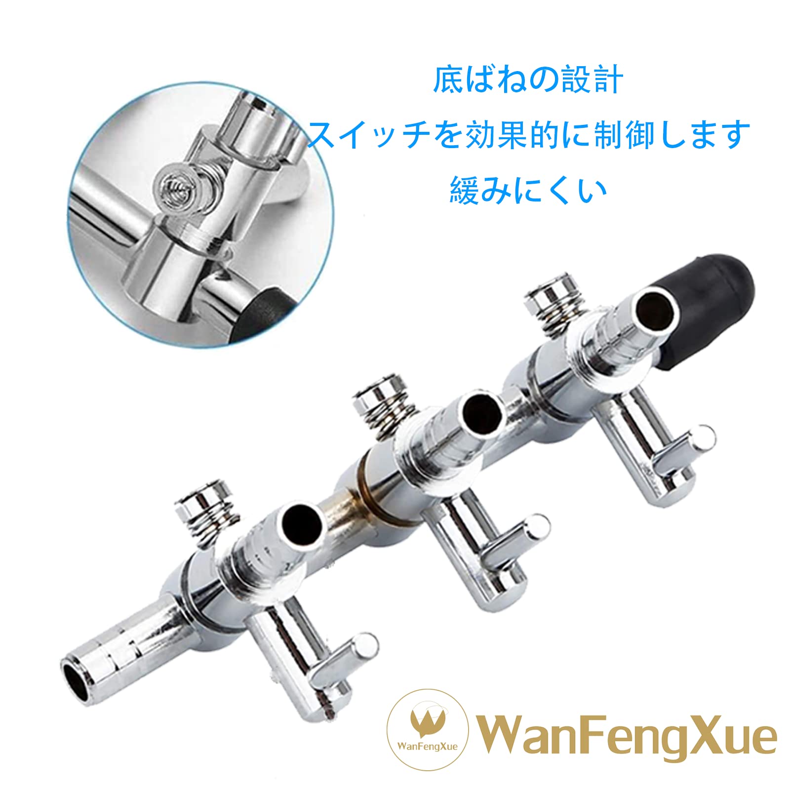 Amazon | 2個入り エアチューブ 分岐 3分岐 酸素分岐 分岐管 気流制御