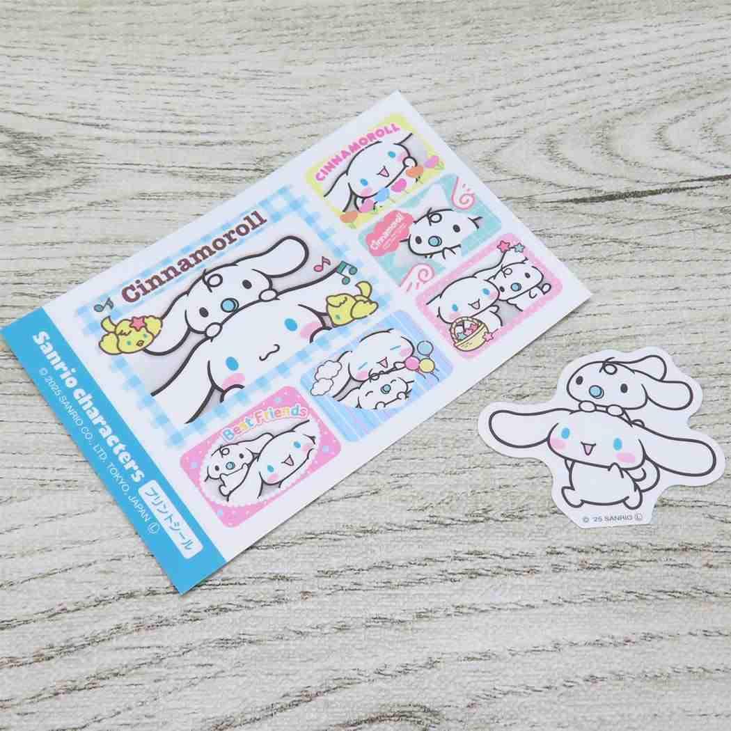 Amazon.co.jp: シナモロール＆みるく[ダイカットシール]プリントシール