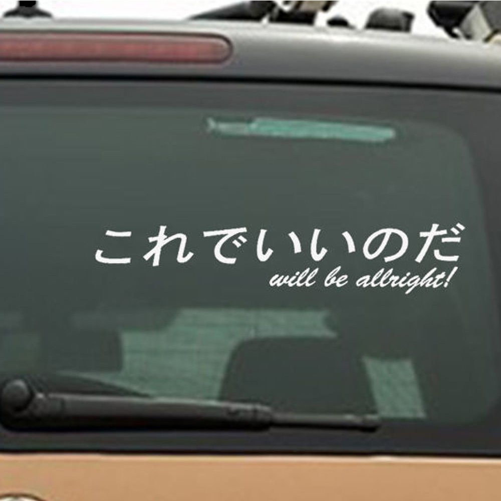 Pegatina Única Kanji Japonés Para Parabrisas De Coche, Calcomanía Reflectante Compra Barata En