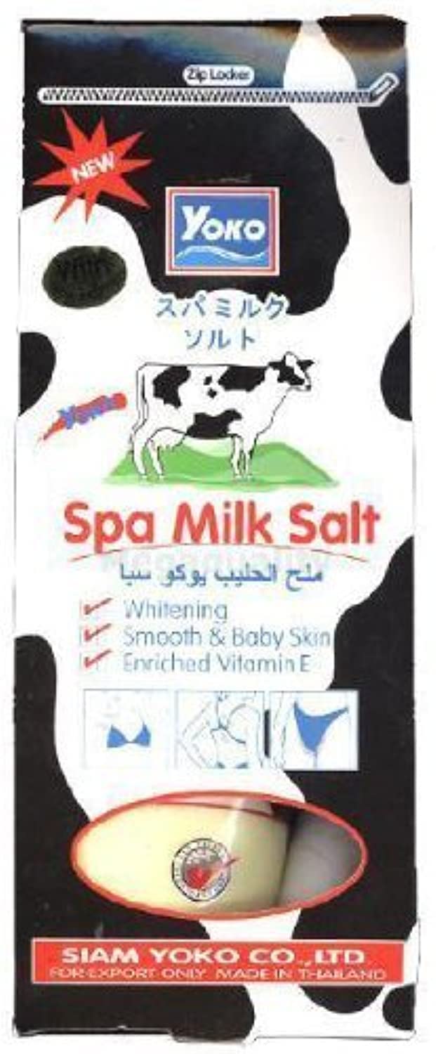 YokoSPA Pure Milk Salt Skin Whitening Smooth Enriched Vitamin E Baby Skin 300 G Made in Thailand