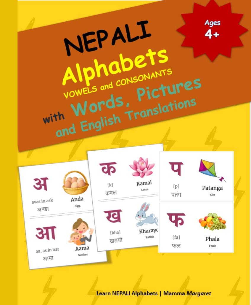 Buy NEPALI Alphabets VOWELS and CONSONANTS with Words, Pictures and English Translations 49