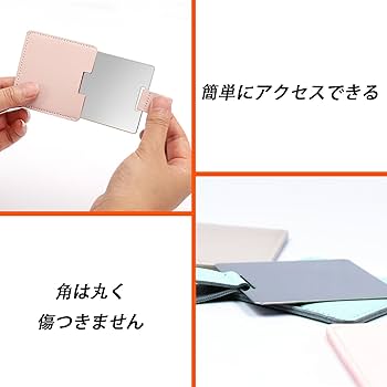 レジェンドミラーのみ25枚まとめ売り 微傷~良品③ Amazon.co.jp: 【グラツキ防止加工済】③[TXM-SL19 ミドルタイプ