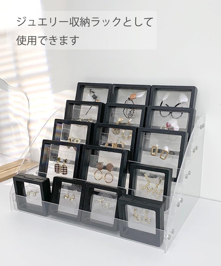 アクリル 収納ボックス サイエンス　科学【しょう】 アクリル 収納ボックス サイエンス 科学【しょう】 楽天市場