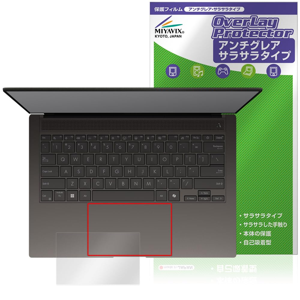Amazon | ミヤビックス ASUS Zenbook S 14 UX5406SA タッチ