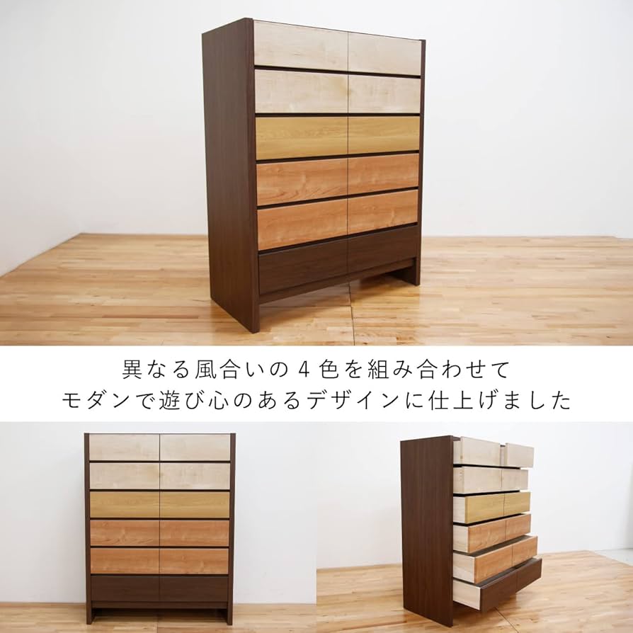 高級桐箪笥　美品　丸田木工　① 桐モダン | 丸田木工株式会社