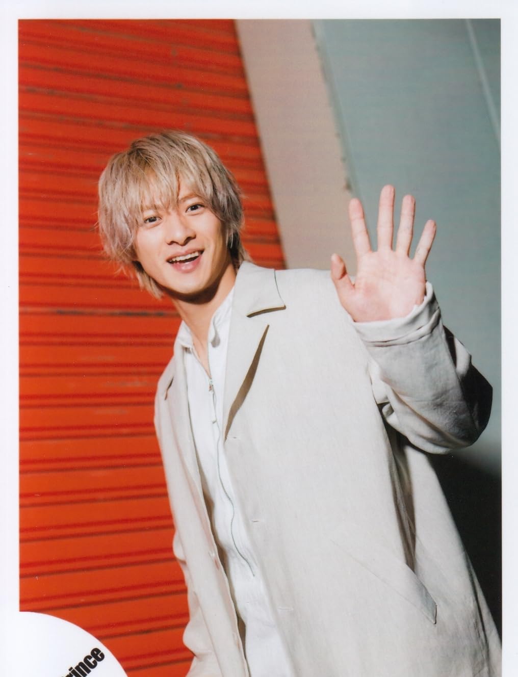 Amazon.co.jp: King & Prince 公式 生 写真 （平野紫耀）KP01681