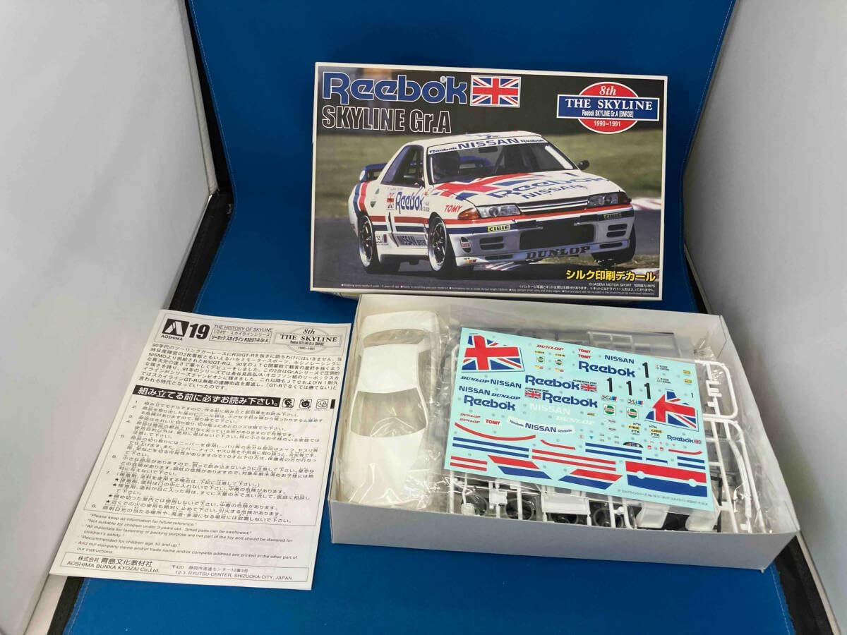 プラモデル アオシマ 1/24 リーボック スカイライン R32 GT-R Gr