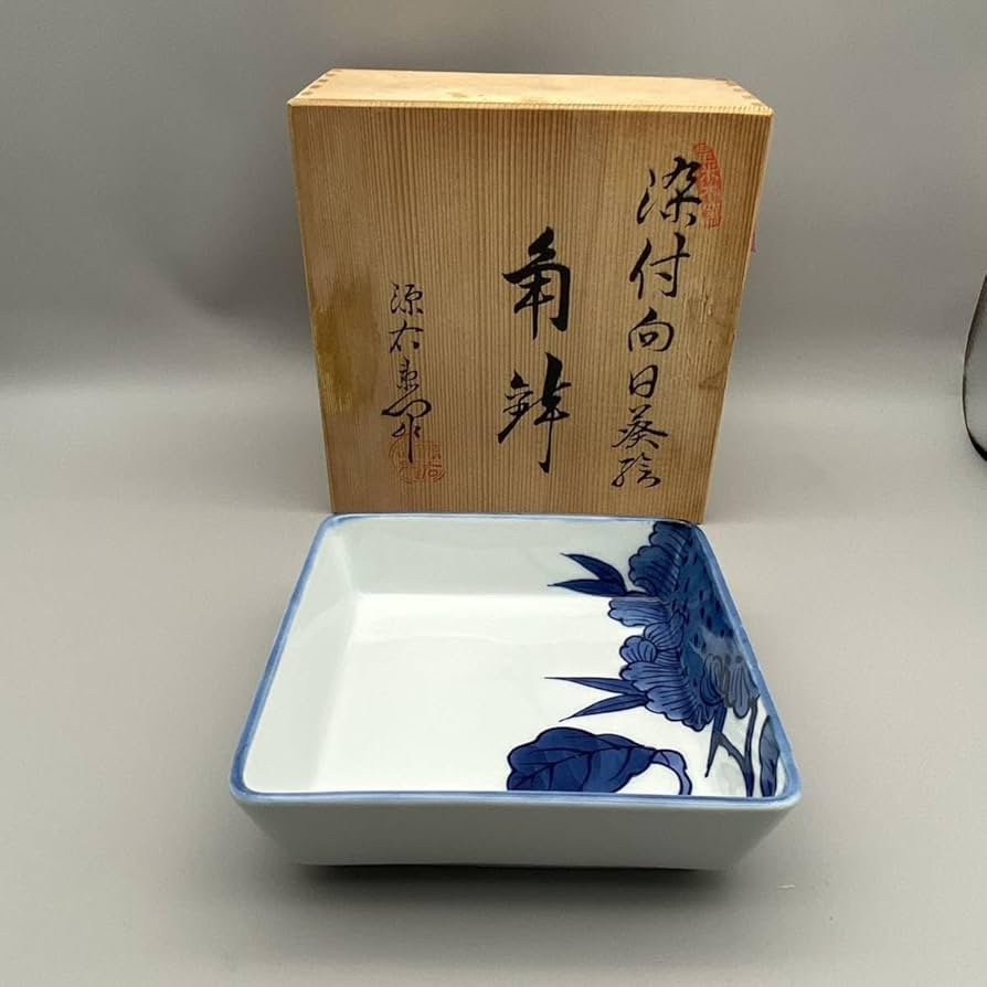 ご確認用です。源右衛門　染付向日葵角皿 ご確認用です。源右衛門 染付向日葵角皿